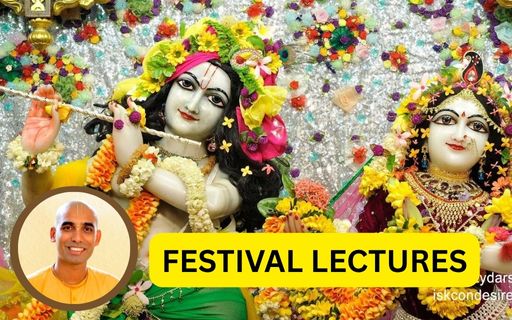 Festival Lectures
