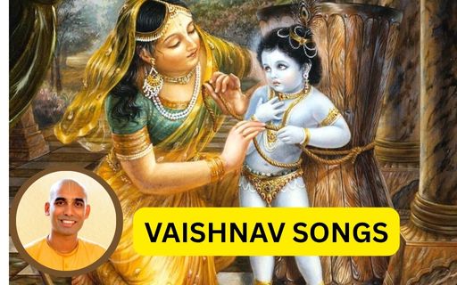 VAISHNAV SONGS