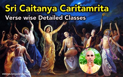 Caitanya Caritamrita