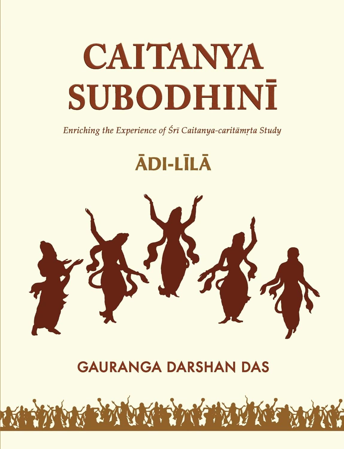 Caitanya Subodhini – Adi Lila