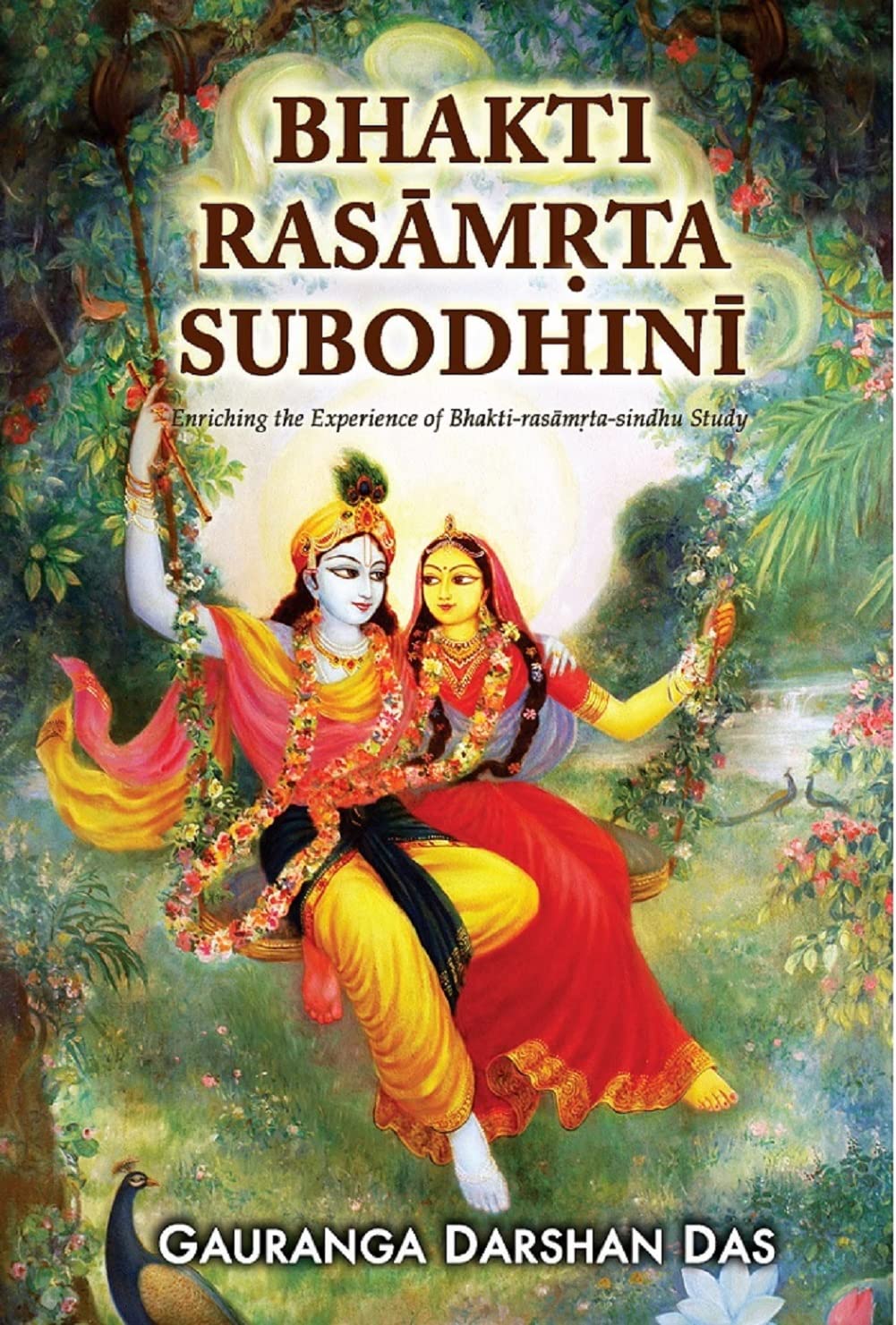 Bhakti Rasamrta Subodhini