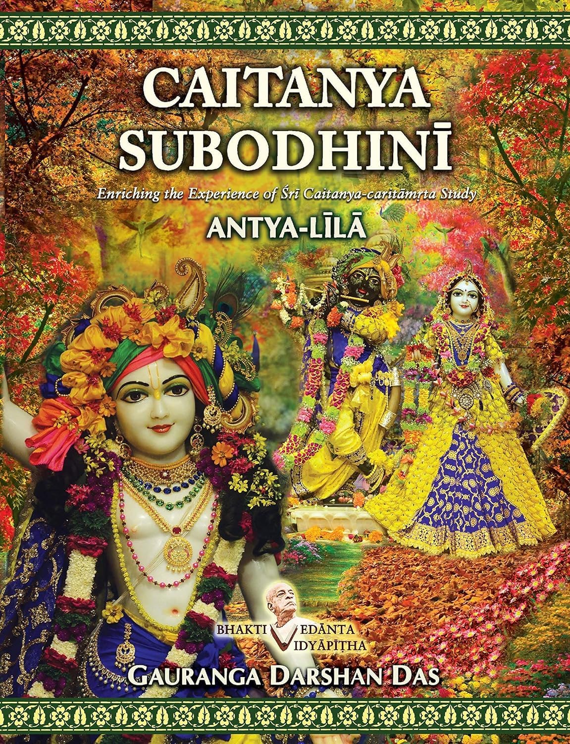 Caitanya Subodhini – Antya Lila