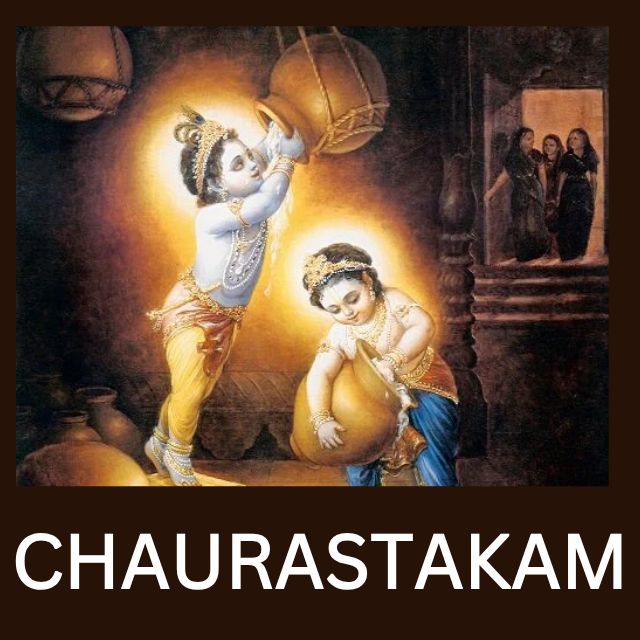 Chaurastakam Recitation