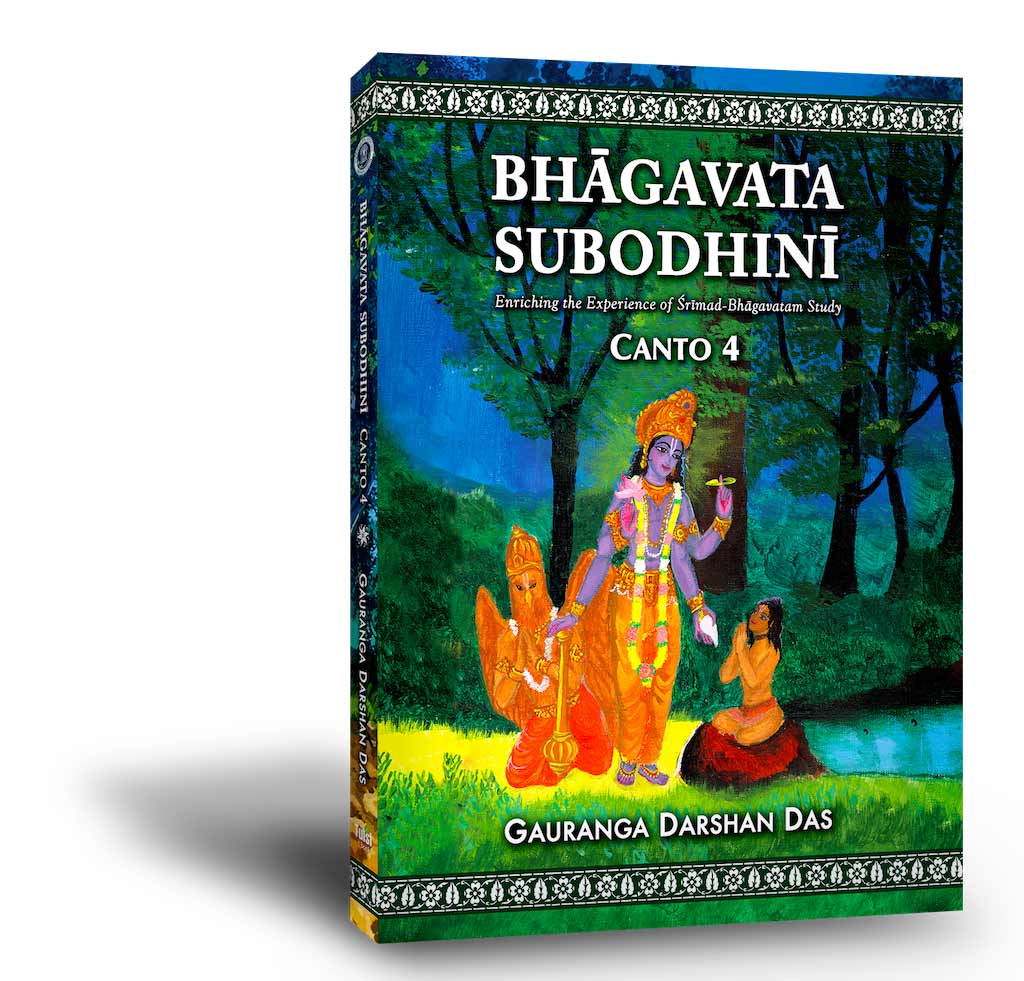 Bhagavata Subodhini Canto 4