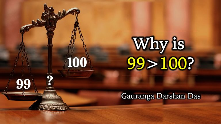 Read more about the article Which Is Greater: 99 or 100?