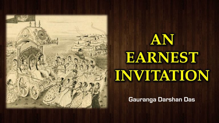 Jagannatha Ratha-yatra: An Earnest Invitation