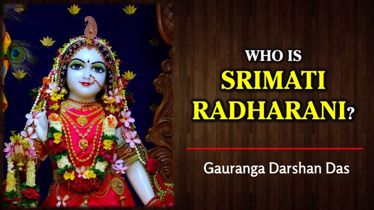 Who Is Srimati Radharani?