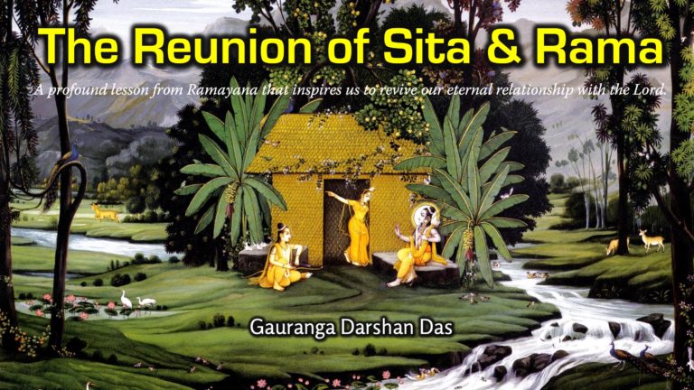 THE REUNION OF SITA & RAMA