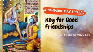 Read more about the article Key for Good Friendships