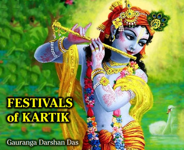 You are currently viewing The Festivals of Kartik